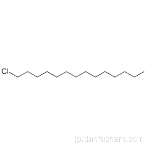 テトラデカン、1-クロロ -  CAS 2425-54-9